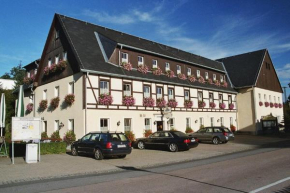 Гостиница Gasthof zum Fürstenthal  Фрауэнштайн